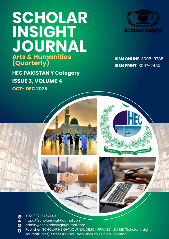 					##issue.viewIssueIdentification##
				